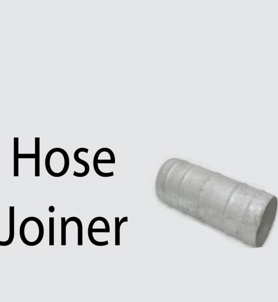 hose-joiner